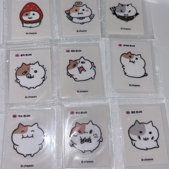 [BUNJANG] 9-Piece Sticker Set / (8종세트) 쫀냐미 띠부씰 스티커 모치냐미 모찌냐미 천사냐미 악마냐미