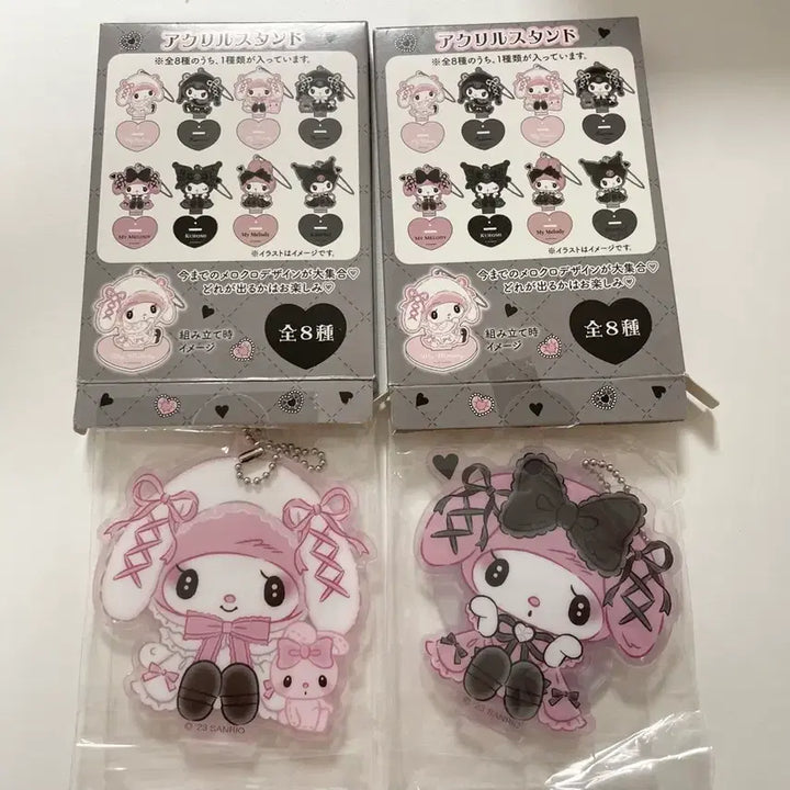 [BUNJANG] My Melody "Melody at Midnight" Acrylic Set / 마이멜로디 달밤의 메로쿠로 아크릴 세트