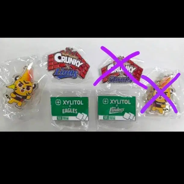 [BUNJANG] Lotte Wellfood 3-Type Badges &amp; 1 Keychain Set / 롯데웰푸드 뱃지3종 키링1개
