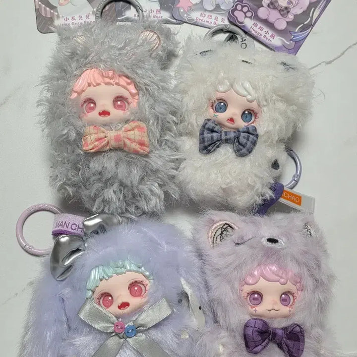 [BUNJANG] Mioco Warm Hugs Doll Bundle Set / 미오코 따뜻한포옹 인형 일괄 판매