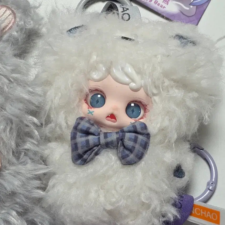 [BUNJANG] Mioco Warm Hugs Doll Bundle Set / 미오코 따뜻한포옹 인형 일괄 판매