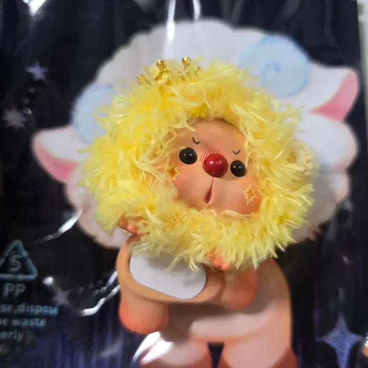 [BUNJANG] Oyo Hyper Zodiac Leo Figure / 오요 히퍼 별자리 ( 피규어 ) 사자
