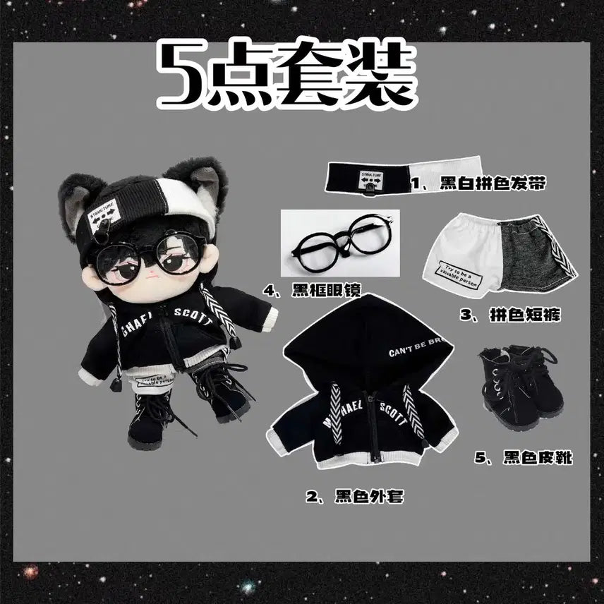 [BUNJANG] Unbranded 20cm Doll Clothes Set / 20cm 솜인형옷 무속성
