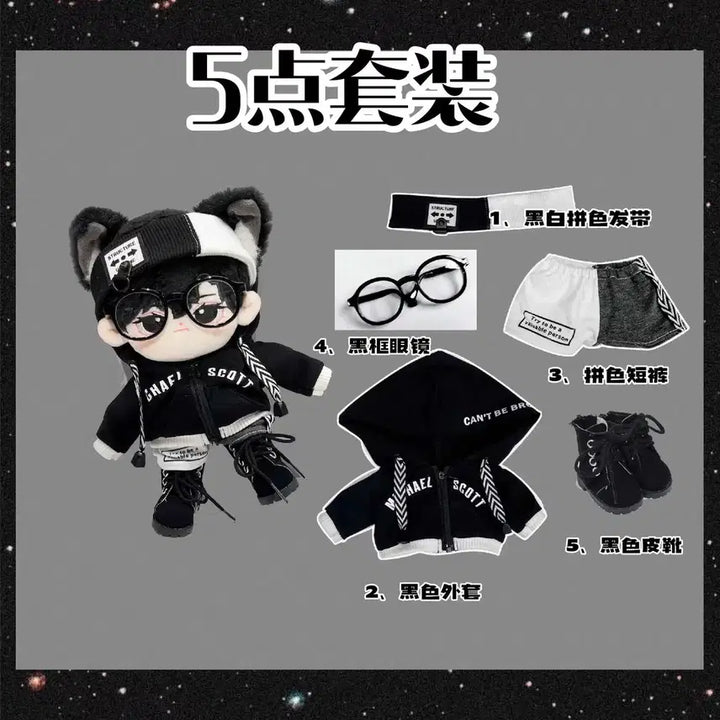 [BUNJANG] Unbranded 20cm Doll Clothes Set / 20cm 솜인형옷 무속성