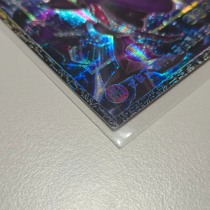[BUNJANG] Sachen Dragon Dark Rebellion Grand Master Rare &amp; High Rare Card / 사천의 용 다크리벨리온 그랜드 마스터 레어 및 고레어 카드