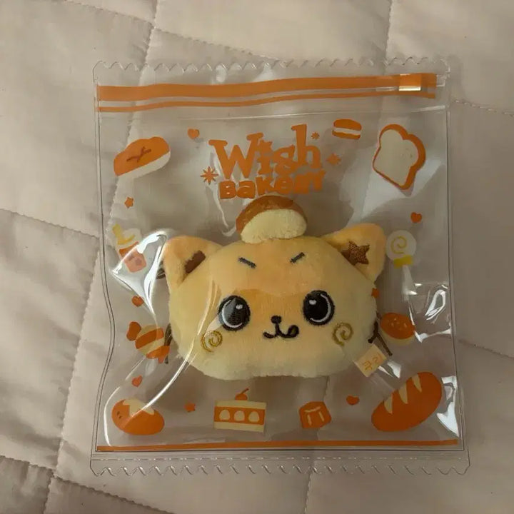 [BUNJANG] WISH Bakery Riku Stress Ball Wish Doll NCT WISH / 위시 베이커리 쿠리 스트레스볼 위시돌 엔시티 위시 리쿠