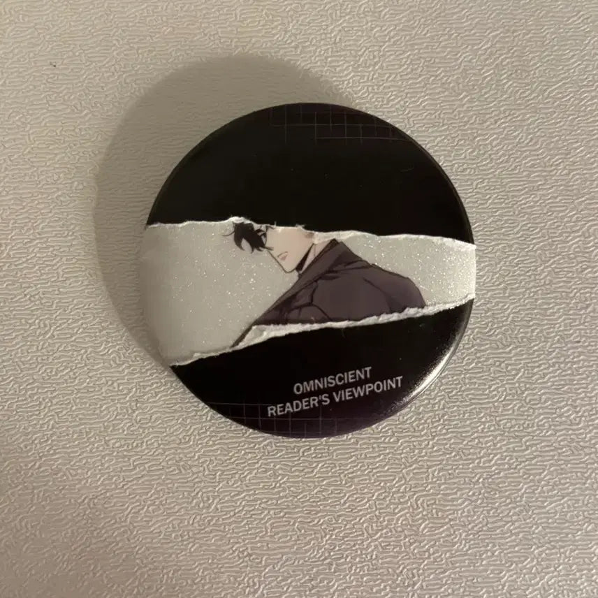 [BUNJANG] Omniscient Reader&