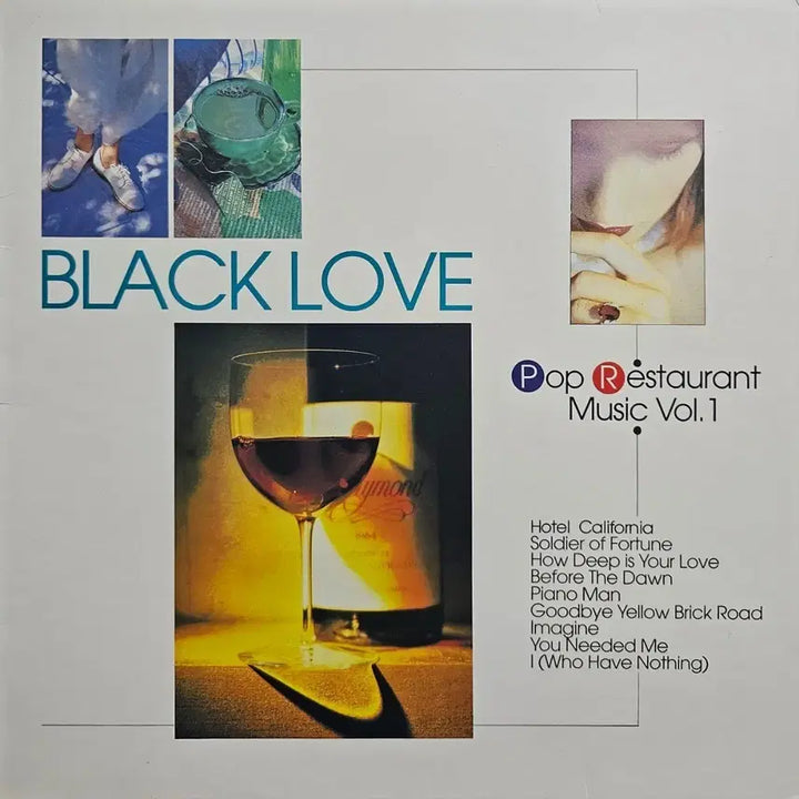[BUNJANG] Various Artists Pop Restaurant Music Vol. 1 LP / 팝 모음곡 LP