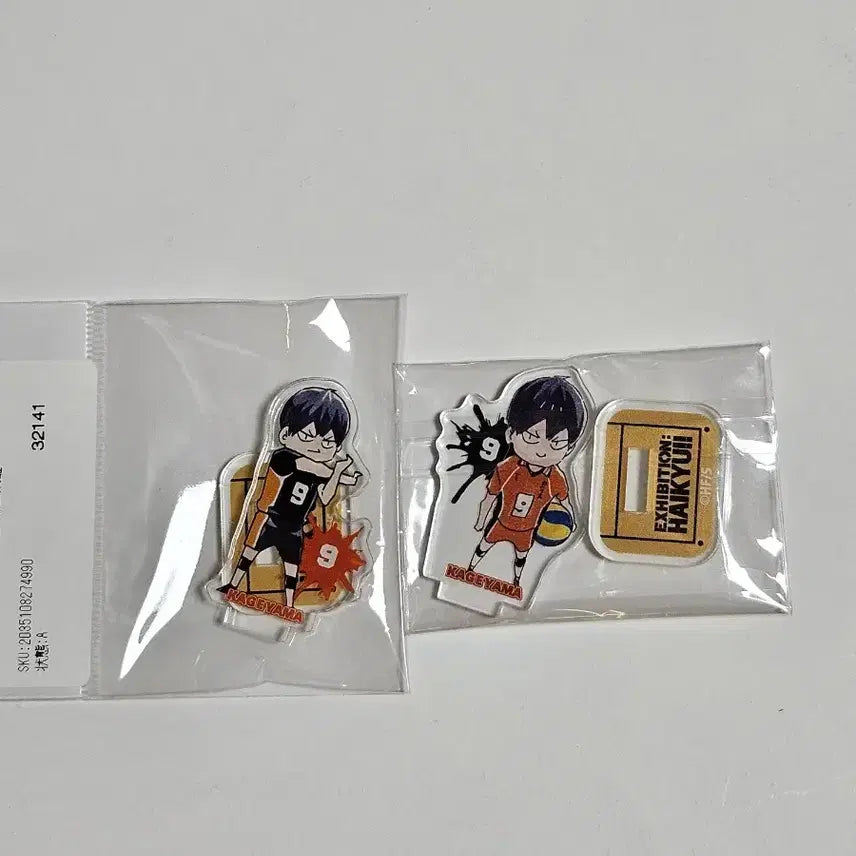 [BUNJANG] Haikyuu!! Art Exhibition Mini Acrylic Stand Kageyama - Bundle Set / 일괄) 하이큐 원화전 미니 아크릴 스탠드 카게야마