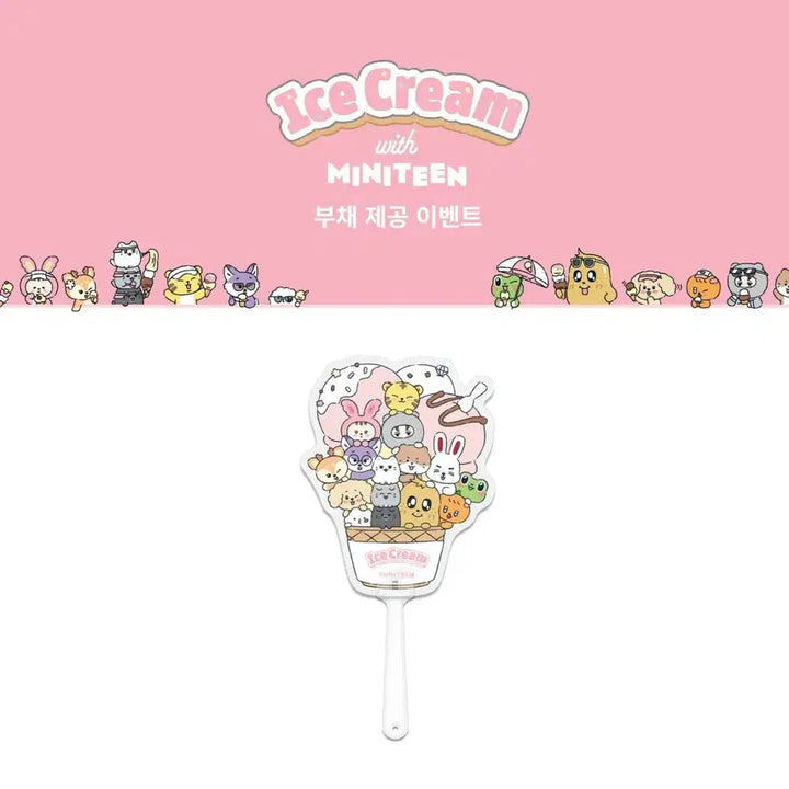 [BUNJANG] SEVENTEEN Ice Cream with MINITEEN Pop-up Lucky Draw Fan / SEVENTEEN 세븐틴 아이스크림 위드 미니틴 팝업 구매 특전 부채