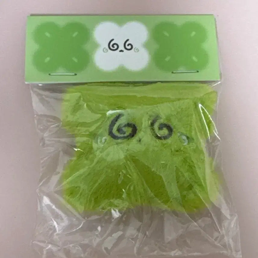 [BUNJANG] NCT Doyoung Clover Concert Doll Keychain / NCT 도영 CLOVER 앙콘 띨롱이 클로버 인형 키링 미개봉