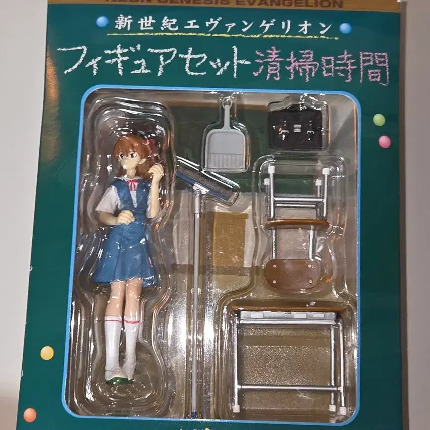 [BUNJANG] Neon Genesis Evangelion Asuka Cleaning Time Classic Figure / 신세기 에반게리온 소류 아스카 청소 시간 고전 피규어 교복 판매합니다!