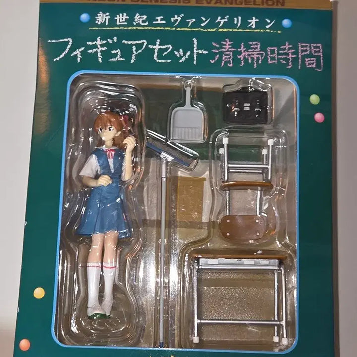 [BUNJANG] Neon Genesis Evangelion Asuka Cleaning Time Classic Figure / 신세기 에반게리온 소류 아스카 청소 시간 고전 피규어 교복 판매합니다!
