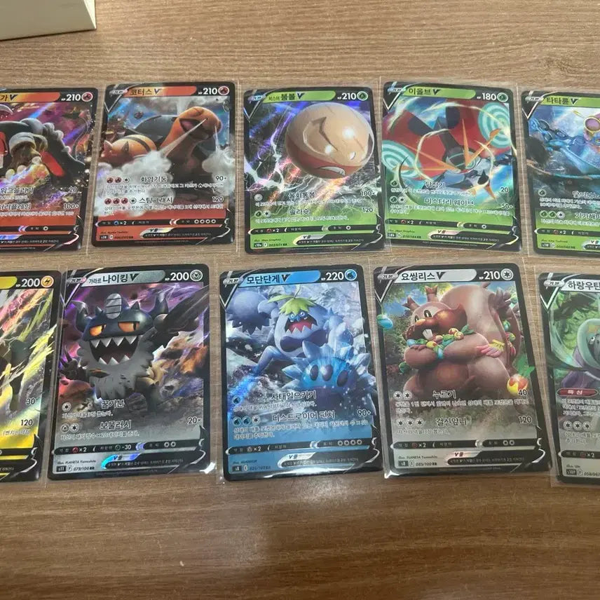 [BUNJANG] Pokemon Card V Series Double Rare Collection / 포켓몬카드 v 시리즈 더블레어 모음