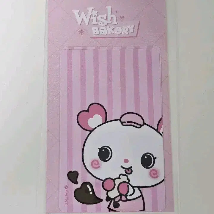 [BUNJANG] NCT WISH Sakuyapangyi Bakery Card Sticker (Sealed) / 미개봉)NCT WISH 엔시티위시 위시베이커리 카드 스티커 사쿠야 팡이