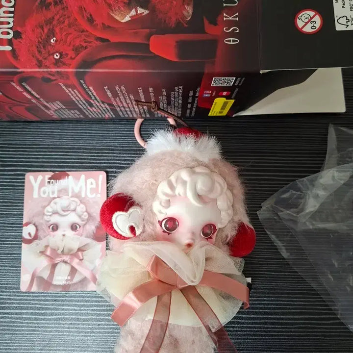 [BUNJANG] Skullpanda Simmering Muffin Figure / 스컬판다 시무룩머핀