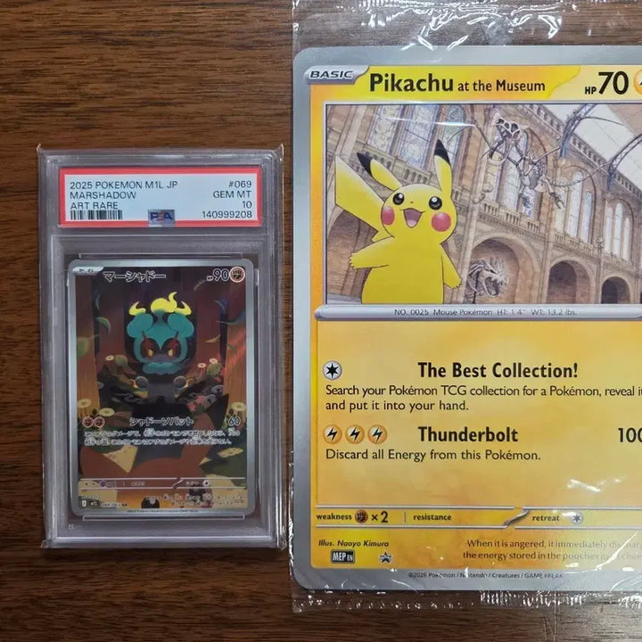[BUNJANG] Pokemon Card - Marshadow &amp; Pikachu (Cameo) PSA 10 (Japanese Edition) / Pikachu at the Museum / [일본판](PSA10)포켓몬 카드 마샤도+피카츄(카메오)/자연사박물관