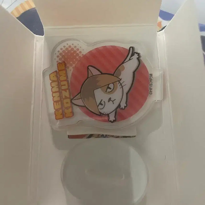[BUNJANG] Haikyuu!! Kenma Kozume Mini Animal Acrylic Stand / 하이큐 켄마 미니 동물아크릴