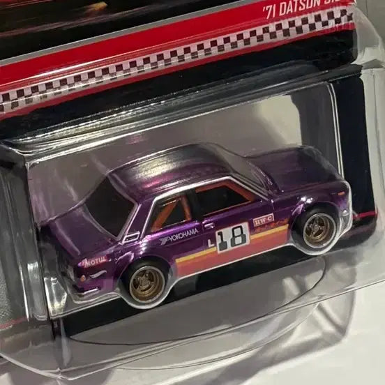[BUNJANG] Hot Wheels Red Line Club Datsun 510 Spectraflame Purple (Sealed Carton) / RLC 닷선 510 퍼플 (카툰 미개봉)