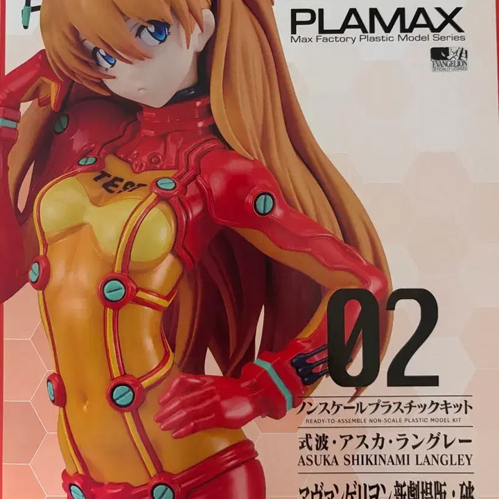 [BUNJANG] Max Factory PLAMAX Neon Genesis Evangelion Asuka Langley Soryu Model Kit / 맥스팩토리 PLAMAX 신세기에반게리온 아스카 프라모델