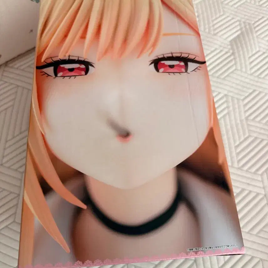 [BUNJANG] Ichiban Kuji Marine Bust Last One Prize (Sealed) / (택포 35) 이치방 쿠지 그비돌 마린 라스트원 흉상 미개봉