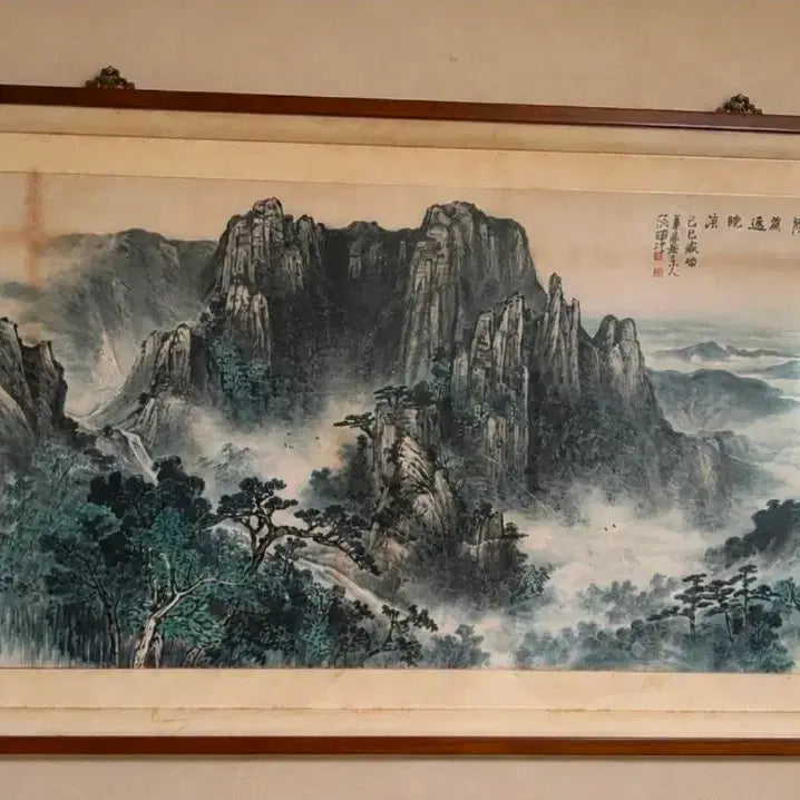 [BUNJANG] Large Oriental Landscape Painting with Frame / 대형 동양화 산수화 액자