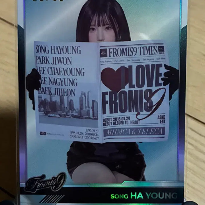 [BUNJANG] fromis_9 Song Hayoung Teleca R Card (Limited Edition 30) / 프로미스나인 테레카 송하영 R 30장 한정