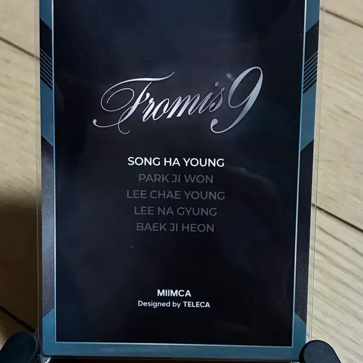 [BUNJANG] fromis_9 Song Hayoung Teleca R Card (Limited Edition 30) / 프로미스나인 테레카 송하영 R 30장 한정