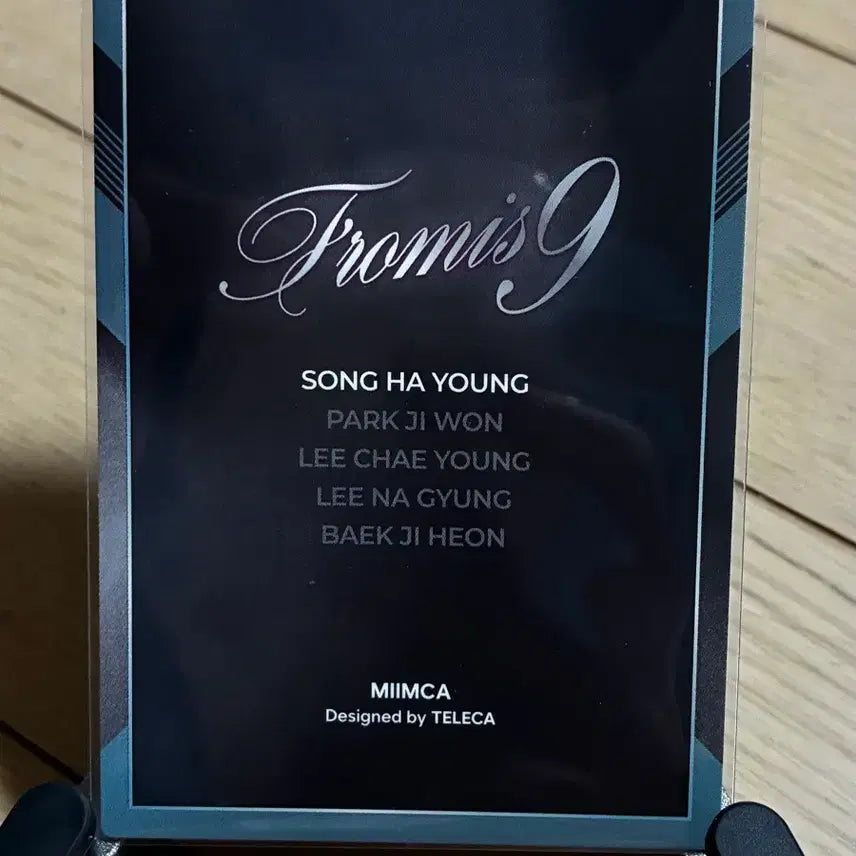 [BUNJANG] fromis_9 Song Hayoung Teleca R Card (Limited Edition 30) / 프로미스나인 테레카 송하영 R 30장 한정
