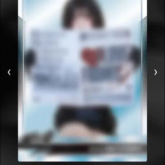 [BUNJANG] fromis_9 Song Hayoung Teleca R Card (Limited Edition 30) / 프로미스나인 테레카 송하영 R 30장 한정