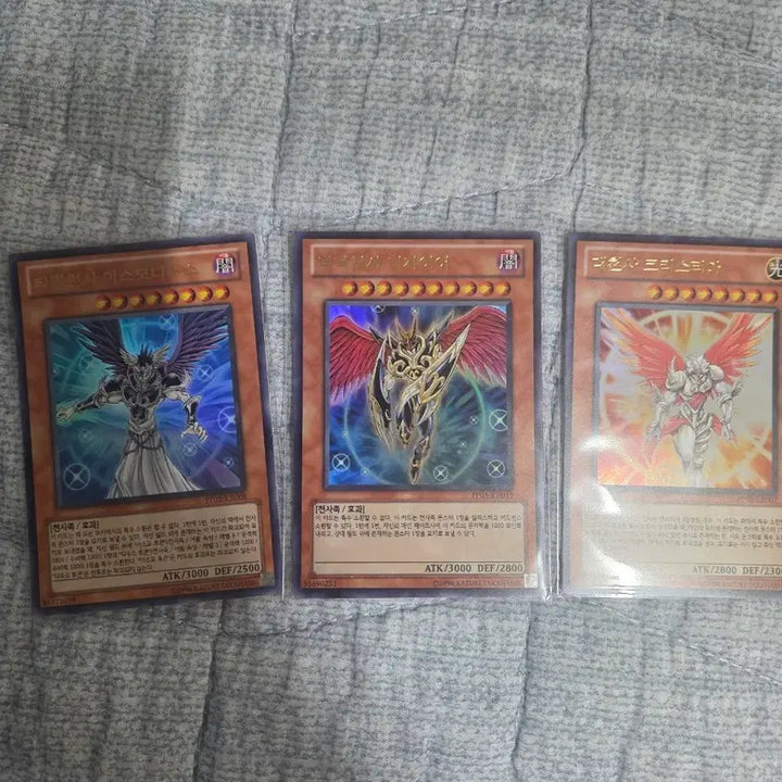 [BUNJANG] Yu-Gi-Oh! PP05 Angel Bundle Set (Ultimate Rare) / (유희왕) PP05 천사 일괄 (울레)