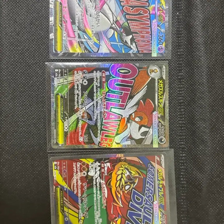 [BUNJANG] Pokemon Card MA 3-Type Bundle Set / 포켓몬카드 일판 ma 3종 일괄
