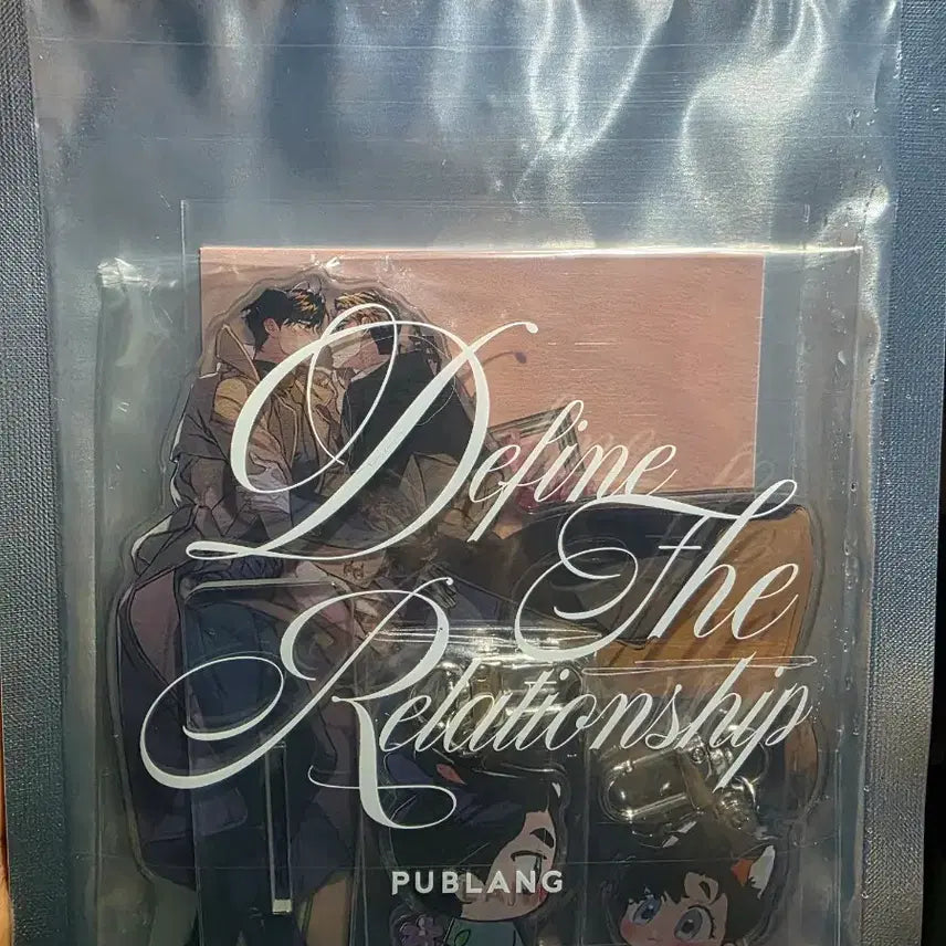 [BUNJANG] Perublanc DTR Definition Relationship Acrylic Stand, Keychain, etc. (Sealed) / 퍼블랑 DTR 디티알 디파인더릴레이션십 아크릴스탠드 키링 등 미개봉