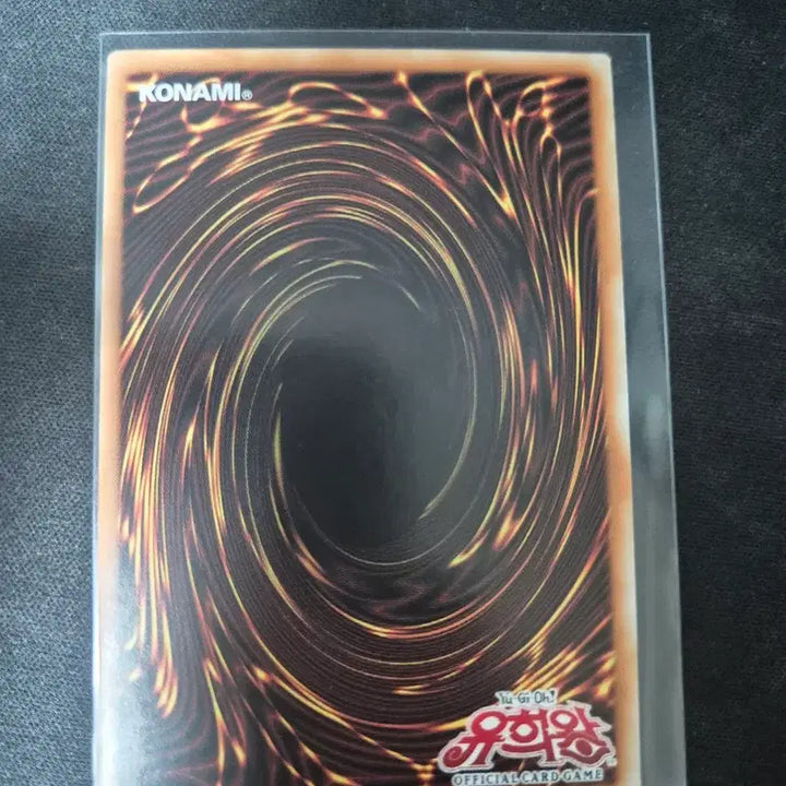[BUNJANG] Ghost Ogre &amp; Snow Rabbit - Yu-Gi-Oh! Card / 유령토끼 유희왕카드