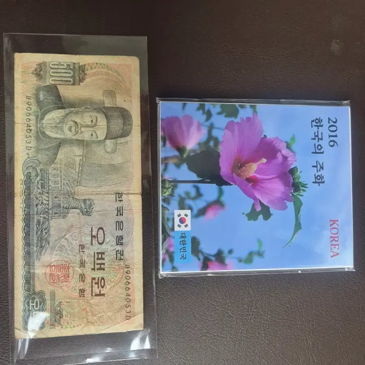 [BUNJANG] Gold Foil 2 Dollar Bill Set Consecutive Serial Numbers with Service Items (2016 Mint) / 금박2달러첩 10연번 및 서비스(2016년 민트 등)