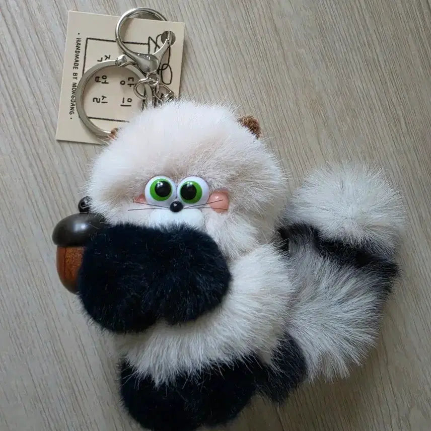 [BUNJANG] Mongdang Monster Squirrel Keyring / 몽당몬스터 다람쥐키링