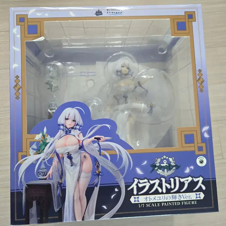 [BUNJANG] Azur Lane Spring Love New Product / 벽람항로 아주르레인 봄날의사랑 새상품 팝니다