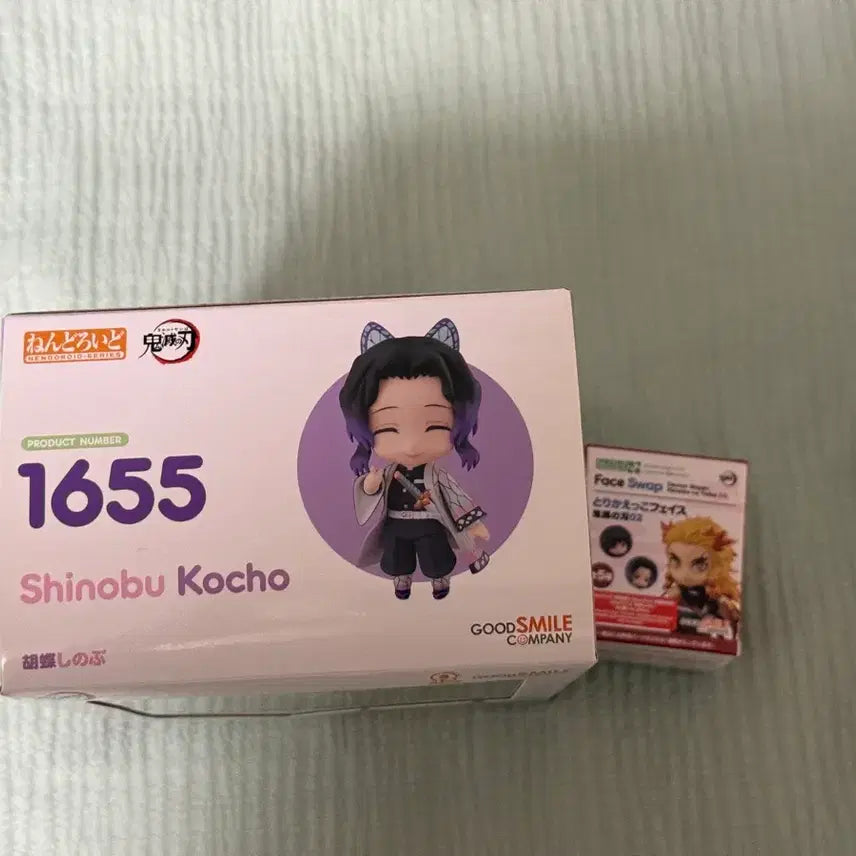 [BUNJANG] Demon Slayer Shinobu Nendoroid Figure / (개봉)넨도로이드 1655 시노부 : 귀멸의 칼날