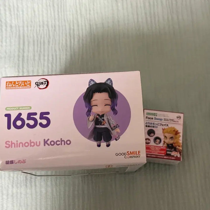 [BUNJANG] Demon Slayer Shinobu Nendoroid Figure / (개봉)넨도로이드 1655 시노부 : 귀멸의 칼날