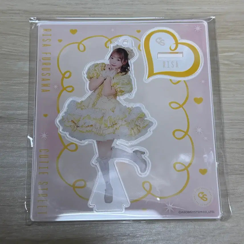 [BUNJANG] Cutestreet Risa Furusawa Acrylic Stand / 큐티스트리트 큐스토 후루사와 리사 아크릴 스탠드 아크스타