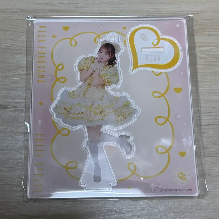[BUNJANG] Cutestreet Risa Furusawa Acrylic Stand / 큐티스트리트 큐스토 후루사와 리사 아크릴 스탠드 아크스타