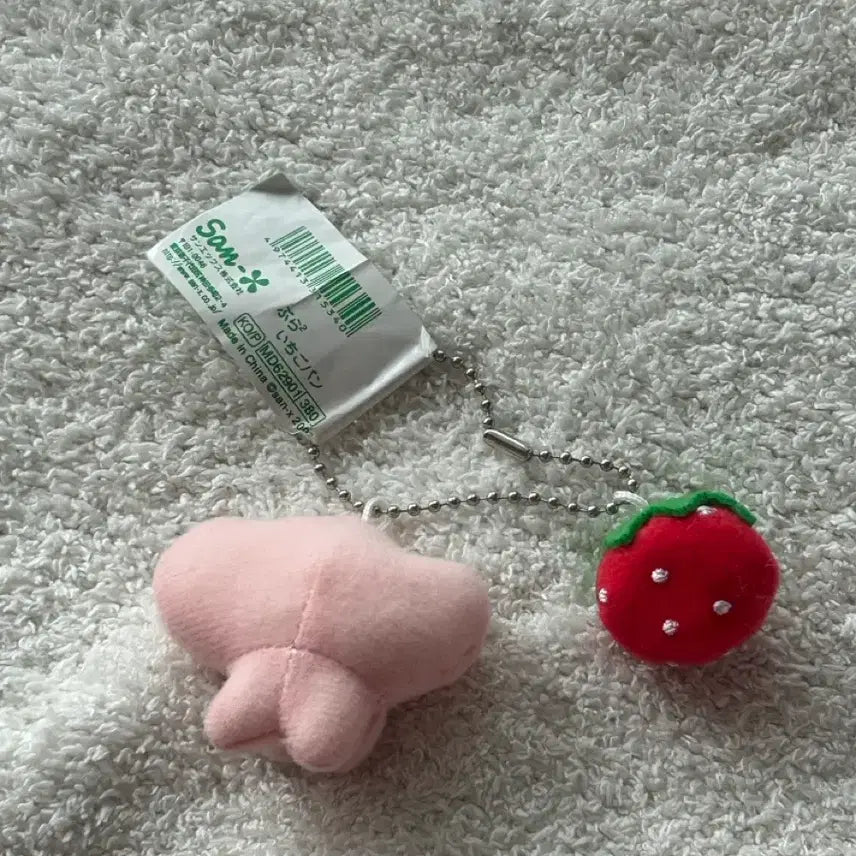 [BUNJANG] San-X Chosoryo Strawberry Koge-Pan Strawberry Bread Keychain Doll 5cm / 산엑스 초소형 딸기 코게빵 딸기빵 키링 인형 5cm 택0
