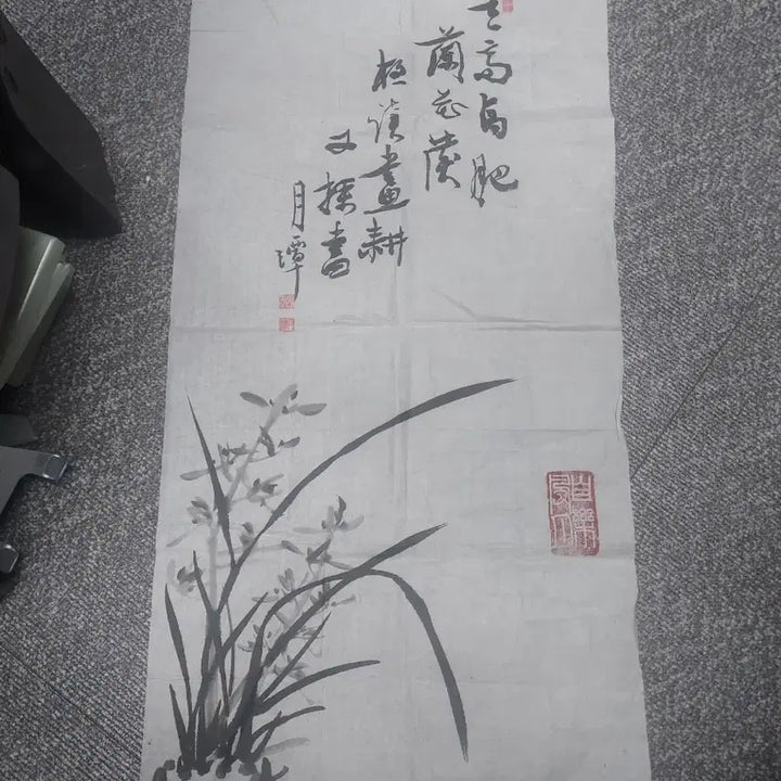 [BUNJANG] Wol Dam Oriental Painting Orchid and Calligraphy Artwork / 동양화 난초 그림 서예 작품