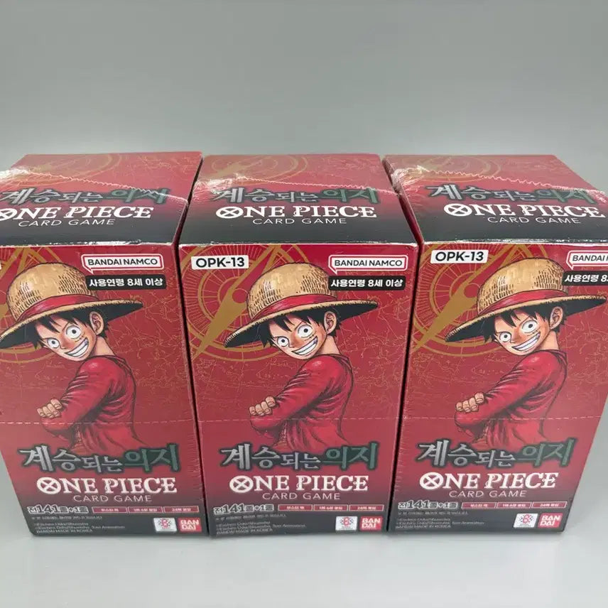 [BUNJANG] One Piece Card Series 13 Inherited Will Unsealed 3 Boxes / 원피스 카드 13탄 계승되는 의지 미개봉 3박스