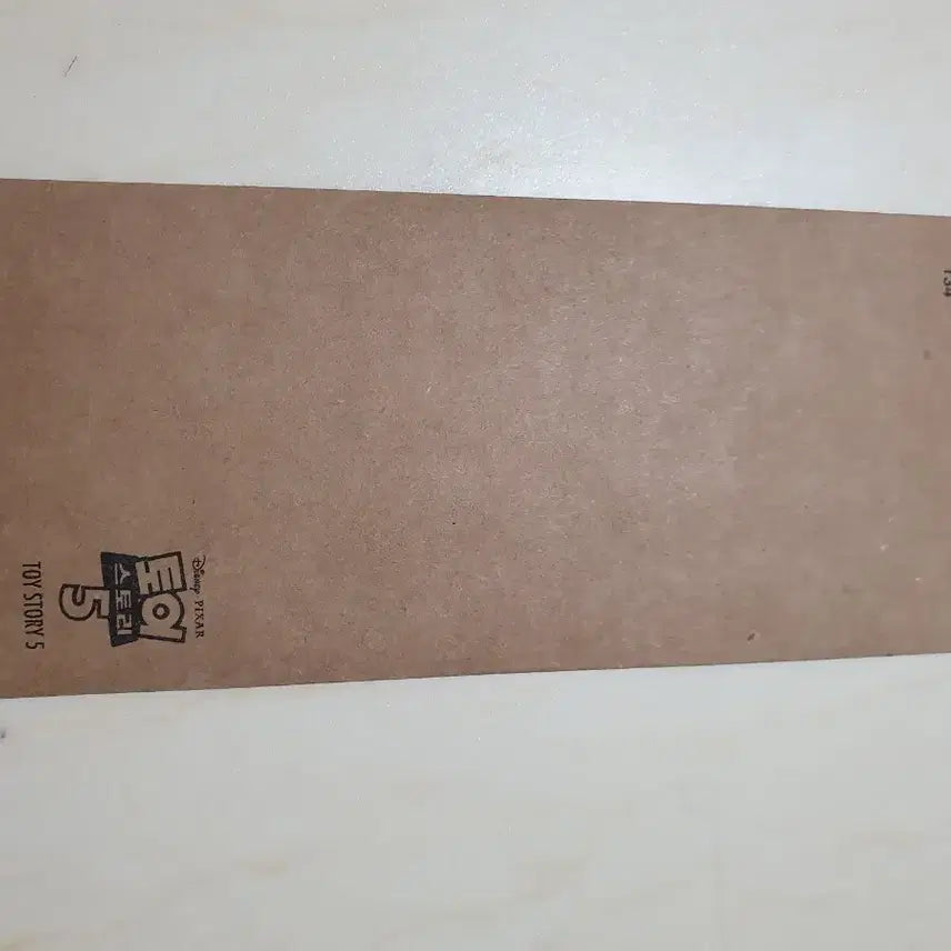 [BUNJANG] Toy Story 5 CGV Original Ticket TTT / 토이스토리5 cgv 오리지널 티켓 ttt