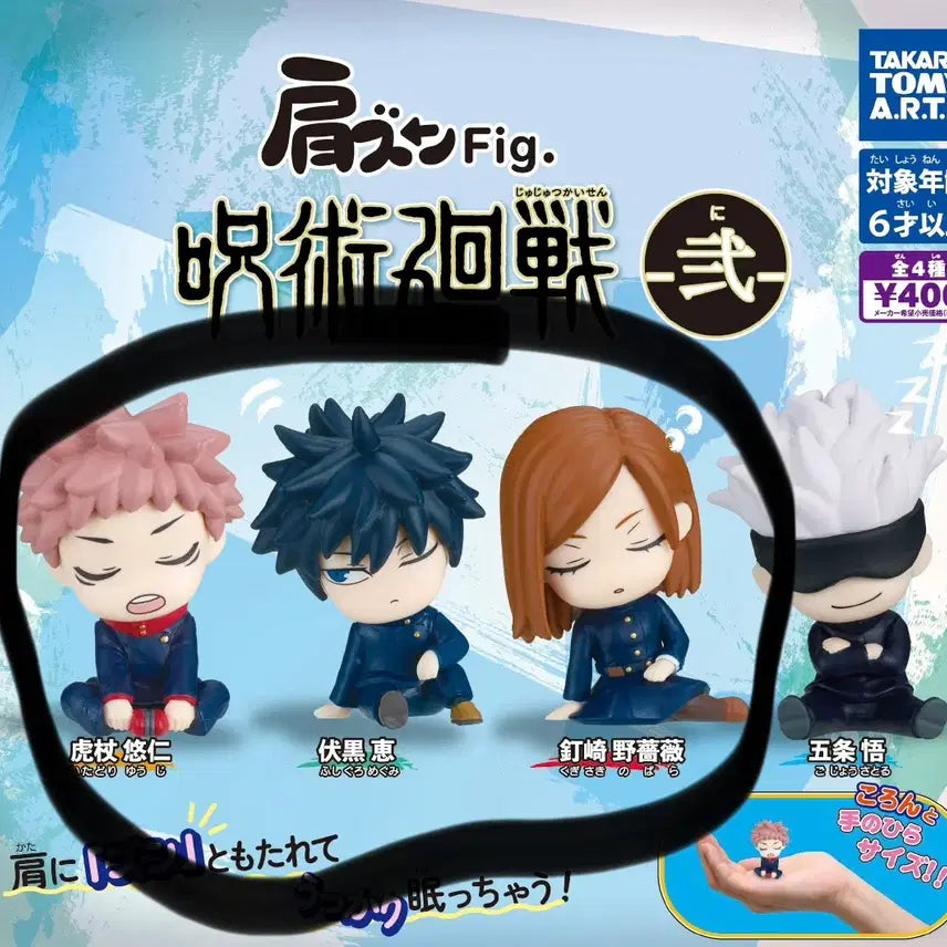 [BUNJANG] Jujutsu Kaisen Shoulder Perching Figure Set - Yuji, Megumi, Nobara / 주술회전 어깨쿵 피규어 캡슐 가챠 일괄 유지 메구미 노바라