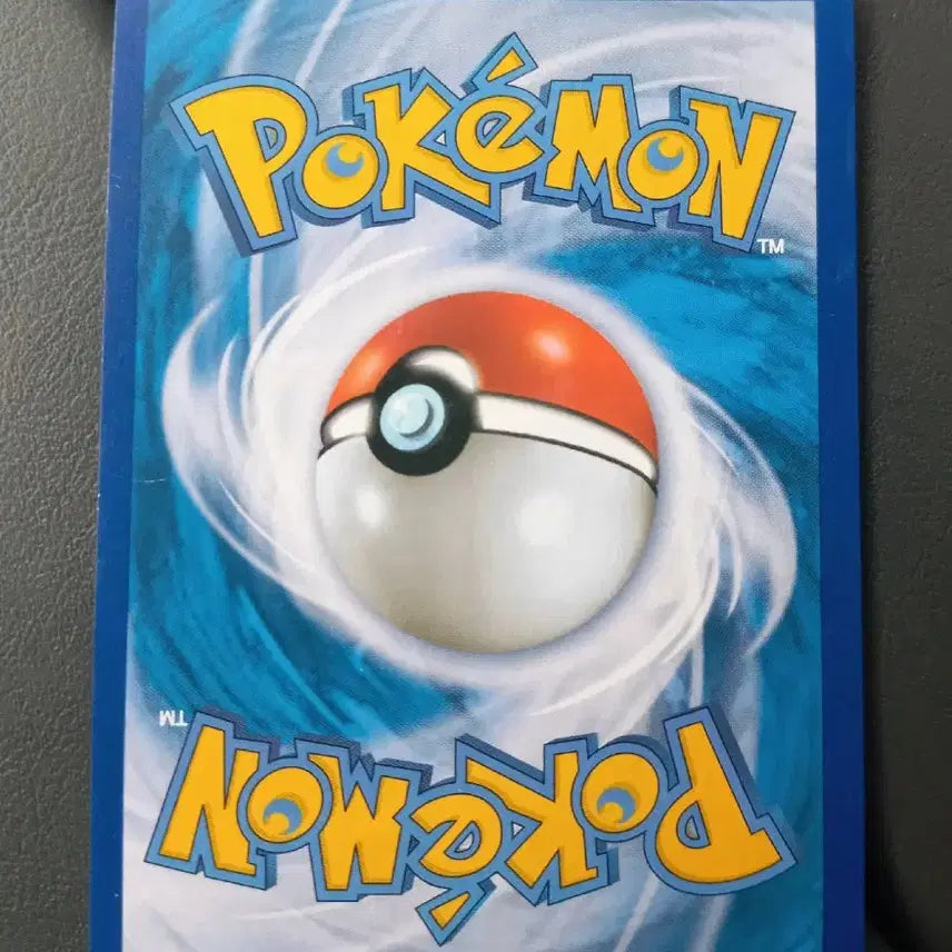 [BUNJANG] Zarude V Promo Pokemon Card / 자루도V PROMO 포켓몬카드