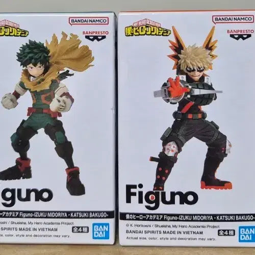 [BUNJANG] My Hero Academia Izuku Bakugo Pignono Set Bundle / 4종 일괄)) 나의 히어로 아카데미아 피그노 이즈쿠 바쿠고 세트