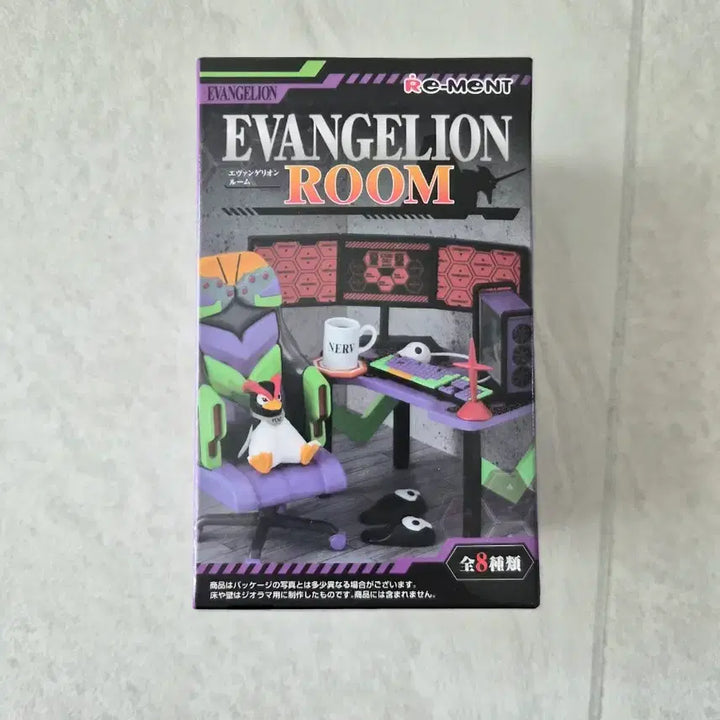 [BUNJANG] Re-Ment Evangelion Room Figure (Sealed) / 리멘트 에반게리온 룸 피규어(미개봉새상품)