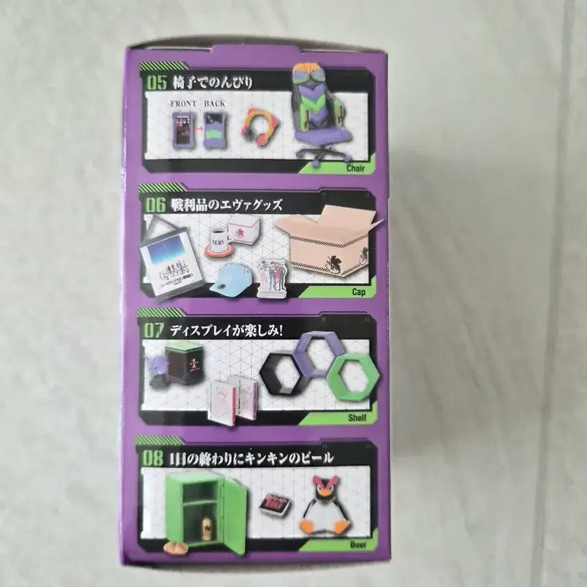 [BUNJANG] Re-Ment Evangelion Room Figure (Sealed) / 리멘트 에반게리온 룸 피규어(미개봉새상품)